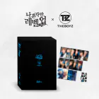 البوم اصلي THE BOYZ Solo Leveling OST Echo