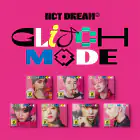 البوم اصلي NCT DREAM The 2nd Glitch Mode Digipack Ver