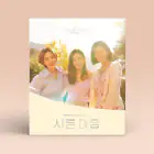 البوم اصلي ThirtyNine OST JTBC Drama