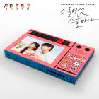 Official Product Twenty Five Twenty One OST tvN Drama 2CD
