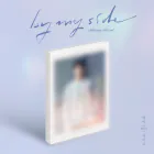Official Album Hwang Chi Yeul Mini Album Vol4 By My Side