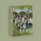 Official Product Our Blues OST tvN Drama