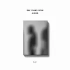 البوم اصلي Bak Chang Geun EP Reborn DIGIPACK A VER