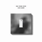البوم اصلي Bak Chang Geun EP Reborn USB VER