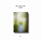 البوم اصلي Bak Chang Geun EP Reborn DIGIPACK B VER