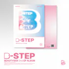 البوم اصلي BEAUTY BOX 2nd EP ALBUM BSTEP