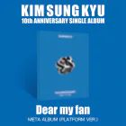 البوم اصلي KIM SUNG KYU Single Album Dear my fan META