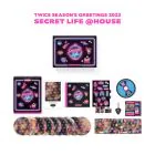 البوم اصلي TWICE 2023 SEASONS GREETINGS SECRET LIFE HOUSE