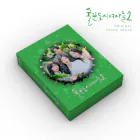 Official Product Work Later Drink Now Season 2 OST Special Package