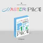 البوم اصلي CRAVITY 5th MASTERPIECE KiT