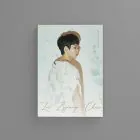 البوم اصلي Lee Byeong Chan 1st Mini Album 공명