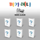 Official Product BLITZERS 2ND SINGLE 마카레나 NEMO TYPE RANDOM ver