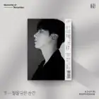 البوم اصلي KIHYUN Moments of November Photobook