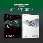 البوم اصلي النسخة العشوائية EVERGLOW 4TH SINGLE ALL MY GIRLS