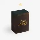 Official Product My 20th Twenty OST Special Edition