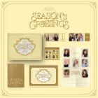 البوم اصلي EL7Z UP 2024 SEASONS GREETINGS