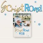 CHEN — Season’s Greetings 2026 — Script Road