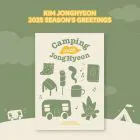 البوم اصلي KIM JONGHYEON 2025 SEASONS GREETINGS Camping with JongHyeon