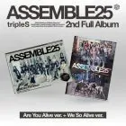 البوم اصلي النسخة الكاملة tripleS 2nd ASSEMBLE25
