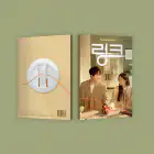 Official Product Link Eat Love Kill OST tvN Drama