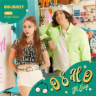 Official Album MCMINZY Single Album Vol3 오 에 오O EH O