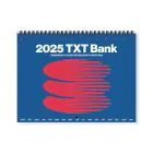 Official Product TOMORROW X TOGETHER TXT 2025 WALL CALENDAR