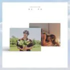 official album Lee Seok Hoon - 5th Mini Album -새로 쓰임 — random