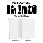 البوم اصلي WOOYOUNG - 3rd Mini Album I’m into — النسخة الكاملة