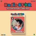 البوم اصلي KEN 2025 SEASONS GREETINGS Radio STR