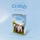 البوم اصلي THE LISTEN Lets do it together again Nemo Ver