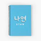 دفتر ملاحظات Twice — إصدار "Nayeon" — Twice Limited Edition