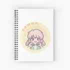مفكرة Astro — إصدار "ASTRO" — Astro Limited Edition