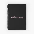 مفكرة Black Pink — إصدار "Love" — Black Pink Limited Edition
