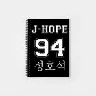 Bts Spiral Notebook (Grid) — Beige Casual Ver.