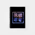 Bts Notepad — Navy Deluxe Ver.