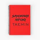 مفكرة Shinee — إصدار "Signature" — Shinee Limited Edition
