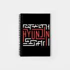 Stray Kids Spiral Notebook Hyunjin (Grid) — Navy Stylish Ver.