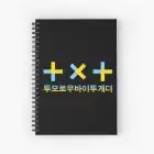 مفكرة Nct — إصدار "NCT" — Nct Limited Edition