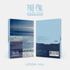Official Album GIUK 2nd MINI ALBUM 現像 소년의 파란 LICON ver