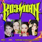 البوم اصلي aespa 6th Mini Album Rich Man ENERGY Ver النسخة العشوائية