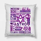 مخدة Astro — إصدار "ASTRO" — Astro Limited Edition