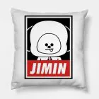 Bt21 Throw Pillow — Silver Deluxe Ver.