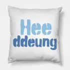 Enhypen K pop Pillow — Red Exclusive Ver.