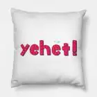 Exo Plush Pillow — Blue Retro Ver.