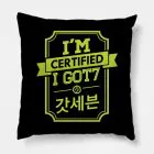 وسادة كيبوب Got7 — إصدار "GOT7" — Got7 Limited Edition