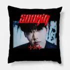 Txt Throw Pillow — Green Retro Ver.