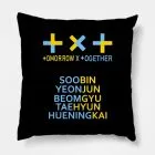 Txt Cushion — Green Retro Ver.