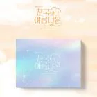 Official Product Heavenly Ever After OST JTBC Drama