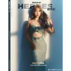 البوم اصلي HERDES 202403 ISSUE 19 B Type Cover SAKURA