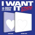 البوم اصلي STAYC Special Single : I WANT IT Random 1p out of 2p